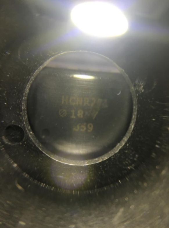 HCNR201-000E